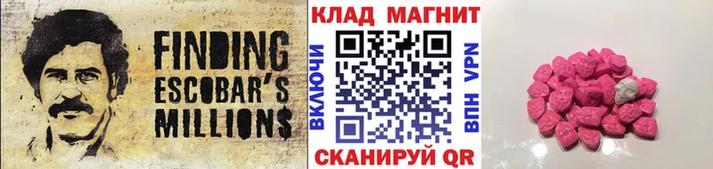Виды наркотиков купить Нефтекамск Кокаин  Меф мяу мяу  Alpha-PVP  ГАШ 