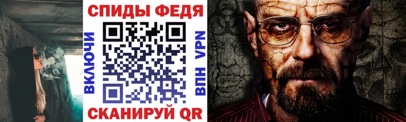 Amphetamine Premium  Нефтекамск 
