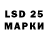 MDMA кристаллы Sun Charion
