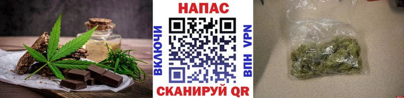 Canna-Cookies марихуана  как найти   Нефтекамск 