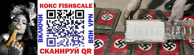 Cocaine Боливия где можно купить Нефтекамск