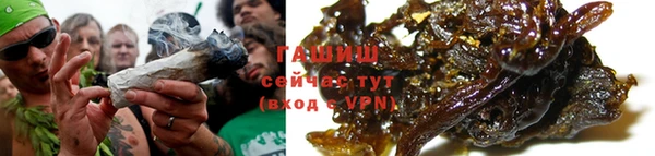 первитин Бугульма