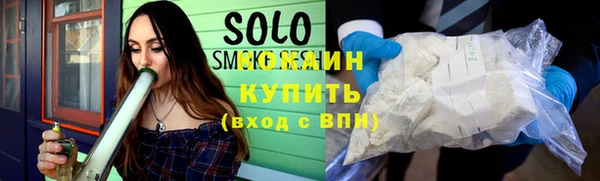 стаф Пролетарск