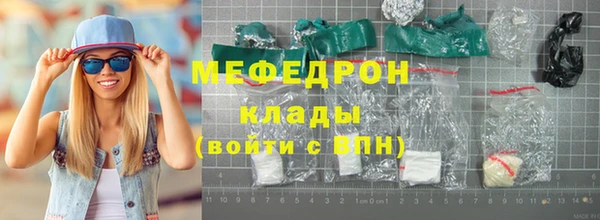альфа пвп VHQ Приозерск