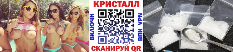 купить наркотики цена  Нефтекамск  Первитин Декстрометамфетамин 99.9% 