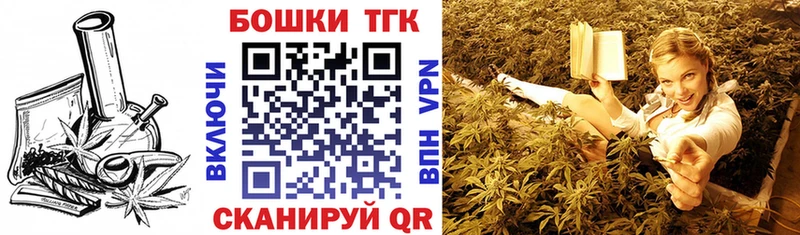 Каннабис MAZAR  Нефтекамск 